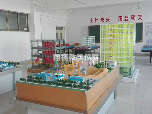 天津城建大學